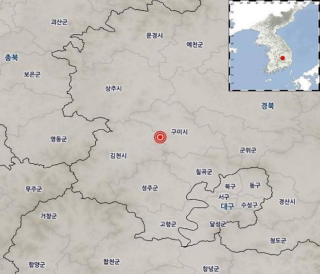 [대구=뉴시스] 경북 김천에서 규모 3.2의 지진이 발생했다. (그래프 = 기상청 제공) 2022.12.01. photo@newsis.com *재판매 및 DB 금지