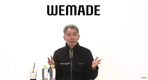 장현국 위메이드 대표.