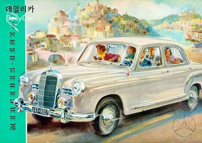 E클래스, 2세대 메르세데스-벤츠 W120 및 W121 시리즈