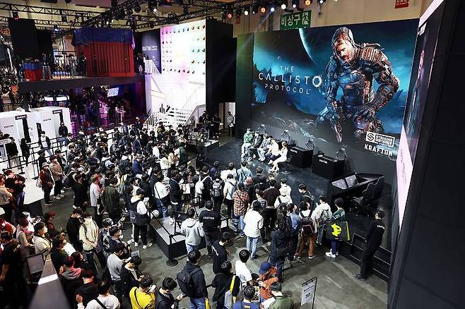 지스타2022에서 많은 관심을 모았다