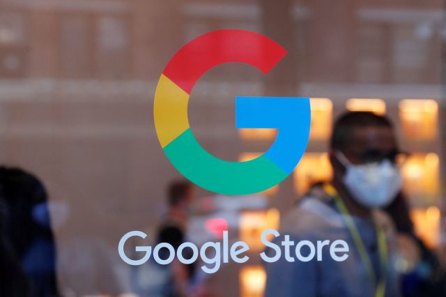 미국 뉴욕에 있는 구글 매장. 로이터연합뉴스