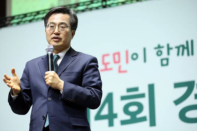 2일 오후 수원시 영통구 수원컨벤션센터 3층에서 김동연 경기도지사와 도민들이 참석한 가운데 경기도민 정책축제 타운홀 미팅이 열리고 있다. (사진=경기도 제공) *재판매 및 DB 금지