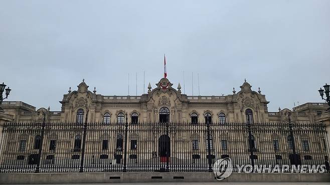 페루 대통령궁 페루 수도 리마의 대통령궁 [촬영 임성호]