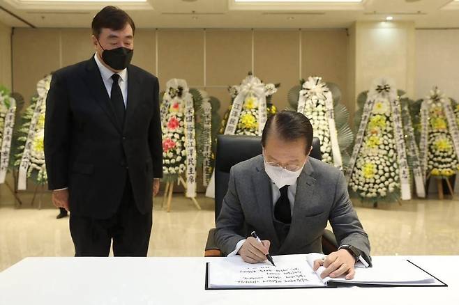 권영세, 장쩌민 전 중국 국가주석 조문 [통일부 제공]