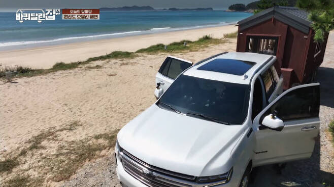 쉐보레 타호, tvN ‘바퀴 달린 집4’ (사진=한국지엠)