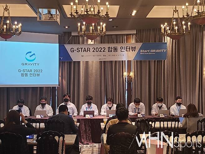 MHN스포츠ⓒ이솔 기자, 라그나로크 합동 인터뷰 사진