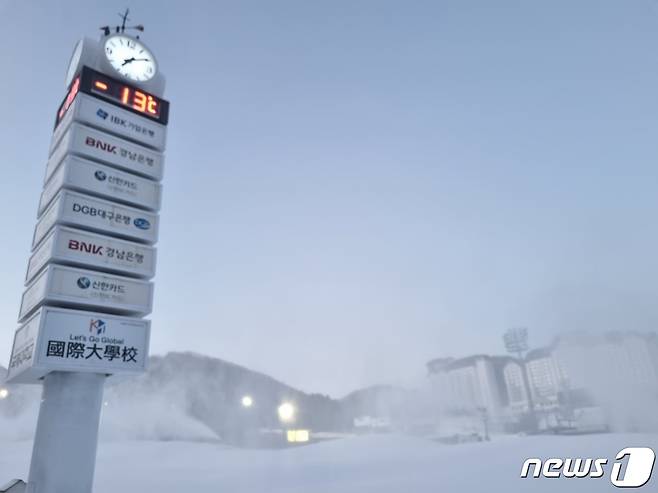 원 평창군 용평리조트 슬로프 인근 온도탑.(뉴스1 DB) 202212.3/뉴스1
