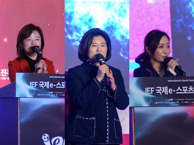 3일 전북 전주시 전북대학교 가인홀 진수당에서는 'IEF2022 전주' 개막식이 열렸다. (왼쪽부터) 진선미, 양경숙, 유정주 국회의원이 축사를 하고 있다.