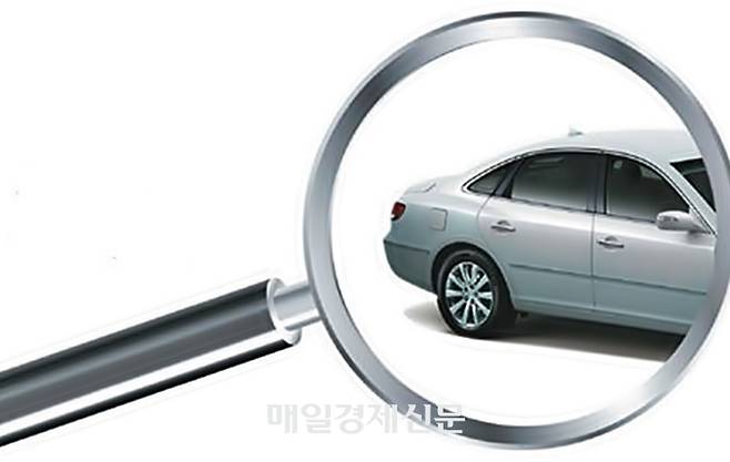 허위매물 사기꾼들은 싼값과 헐값으로 소비자를 유혹한다.  [사진출처=매경DB]