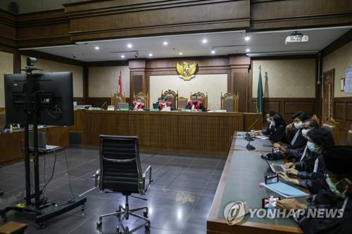 인도네시아 자카르타의 법정 모습. 연합뉴스