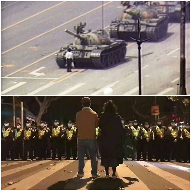 11월28일경 푸단대학 교수 2명이 학생들 보호를 위해 경찰과 대치하는 장면을 1989년 텐안먼 시위와 비교한 트위터 게시물