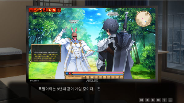 - 누가 봐도 다리털 부숭한 동년배가 화면 뒤에 있을 것 같지만 사실은...