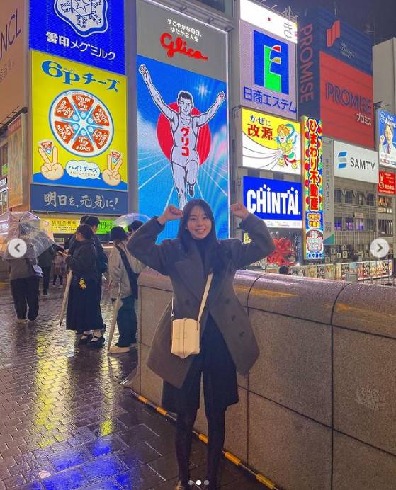 사진=안소희 인스타그램