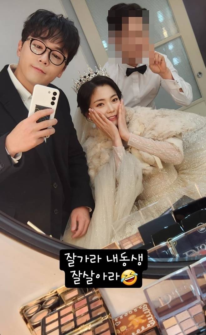 이홍기 인스타그램