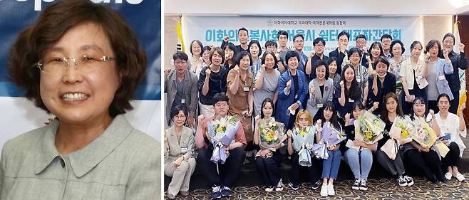 한미참의료인상에 아프리카미래재단 전진경·이화의료봉사회. /한미약품 제공