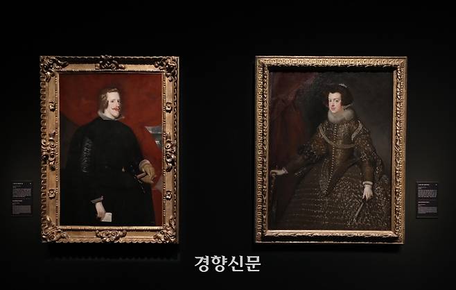 디에고 벨라스케스가 그린 ‘스페인 왕 펠리페 4세’(왼쪽)와 그의 첫 번째 왕비 ‘엘리자베트’/김창길기자