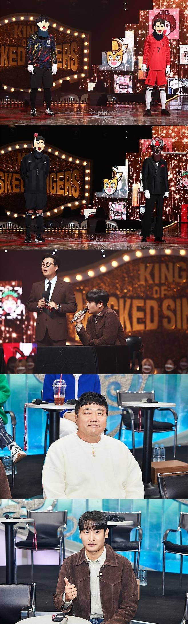 [서울=뉴시스] '복면가왕' 2022.12. 04. (사진 = MBC 제공) photo@newsis.com *재판매 및 DB 금지 *재판매 및 DB 금지