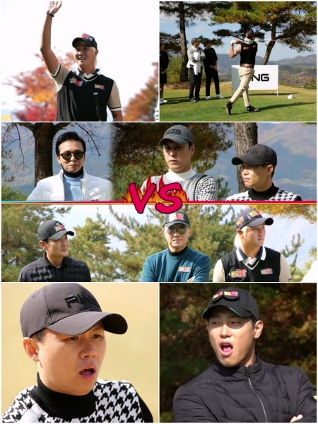 TV조선 ‘골프왕4’