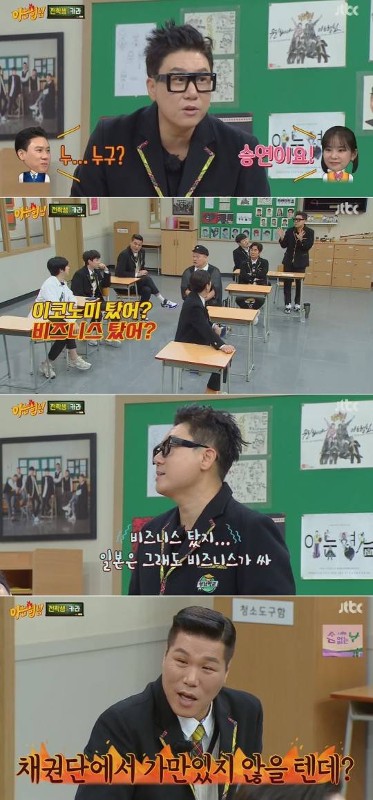 티브이데일리 포토