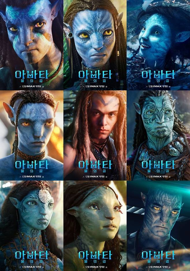 사진=월트디즈니컴퍼니코리아