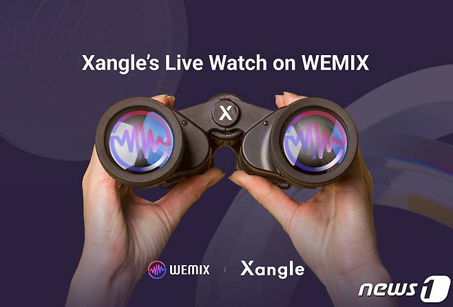 위메이드와 크로스앵글이 '위믹스 유통량 모니터링 시스템 구축'을 위해 업무협약을 체결했다.