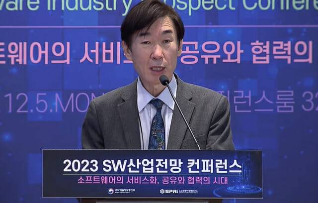 박현재 소프트웨어정책연구소 소장