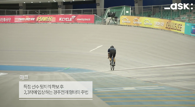 ⓒ  나라가[Naraga] 유튜브 캡쳐