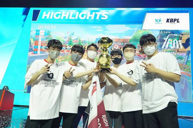 ‘2022 신한은행 SOL KRPL 시즌2’ 우승팀 SGA 인천