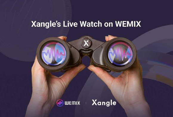 [사진=위메이드]