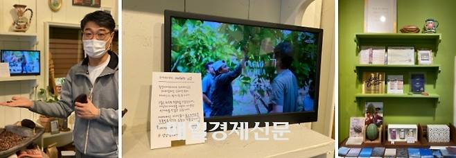 이인욱 카카오 패밀리 이사가 초콜릿 제작 과정에 대해 설명하고 있다. / 사진=홍지연 여행+ 기자