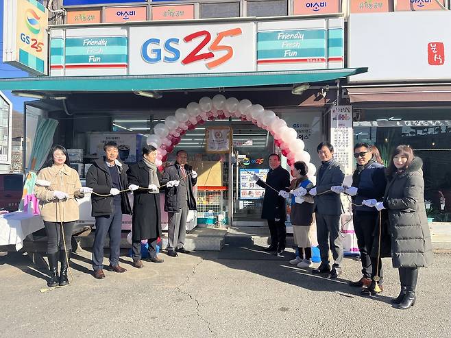 어르신들의 일터 ‘GS 25 광주남촌점’