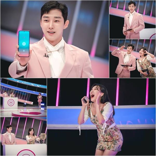 [서울=뉴시스] '좋아하면 울리는 짝!짝!짝!' 스틸컷. 2022.12.05. (사진=웨이브 제공) photo@newsis.com *재판매 및 DB 금지 *재판매 및 DB 금지