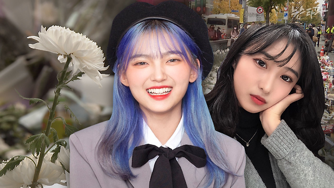 이태원 참사 희생자 송채림 씨(왼쪽)와 조예진 씨. 참사 당시 채림 씨는 21살, 예진 씨는 25살이었다.&nbsp;