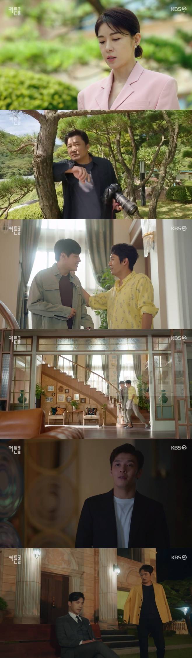 티브이데일리 포토