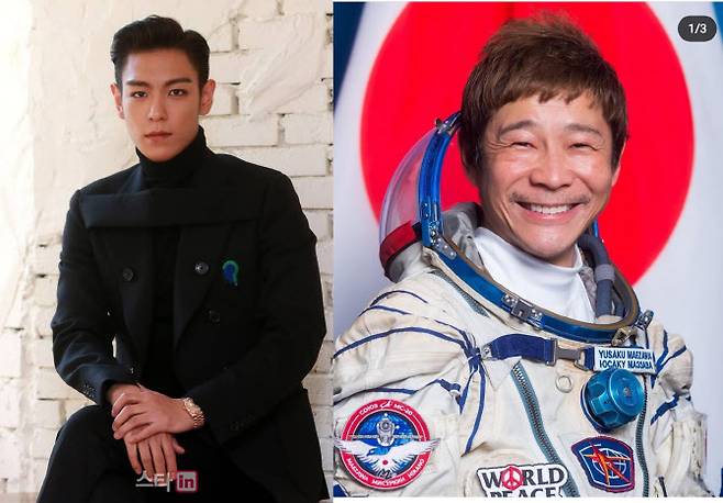 (왼쪽부터) 빅뱅 출신 탑, 마에자와 유사쿠. (사진=이데일리DB, 마에자와 유사쿠 인스타그램)