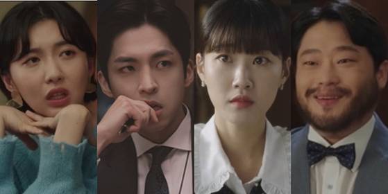 주현영 주종혁 하윤경 임성재