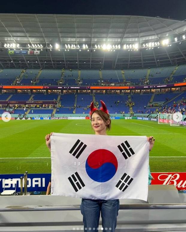 배우 박지현. 출처 | 박지현 채널