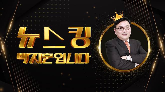 자료 사진 (사진 출처:연합뉴스)