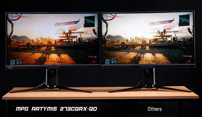 좌측이 퀀텀닷 디스플레이, 우측이 일반 디스플레이다. 실제 체감하는 색감이 다르다는 평가가 많다. 출처=MSI