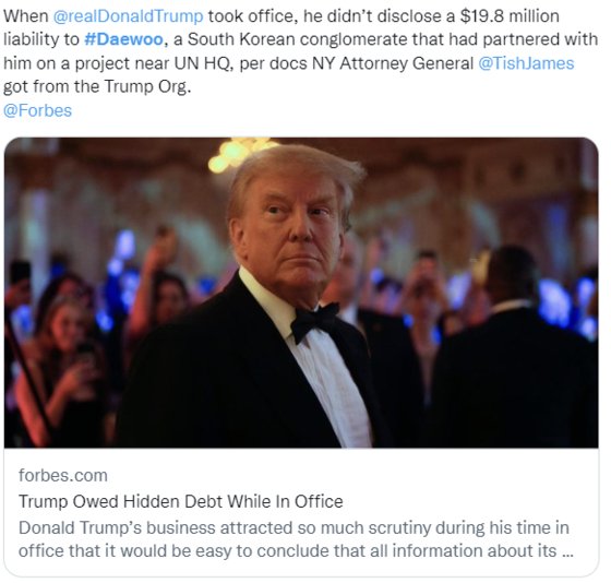 도널드 트럼프 전 미국 대통령(사진)이 재임시절 대우에서 약 260억을 대출받은 사실을 숨겼다는 의혹이 제기됐다. 사진 트위터 캡처