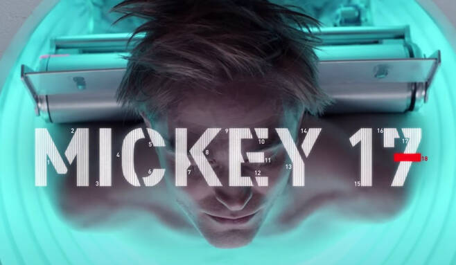 A screenshot from the teaser of “Mickey 17” (Warner Bros. Pictures)