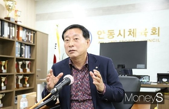 재선 출마를 선언한 안윤효 현 안동시체육회장/사진=황재윤 기자