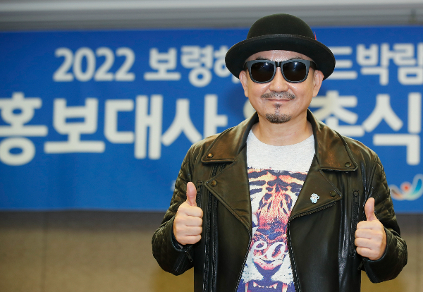 가수 박상민이 '기부'를 하게 된 계기를 밝혔다. 사진은 지난 4월6일 서울 중구 한국프레스센터에서 열린 2022 보령해양머드박람회 홍보대사 위촉식에서 포즈를 취한 박상민. /사진=뉴스1