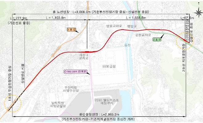부산도시철도 12호선(부산진역~지게골역) 연결 지선. /사진=부산동구청