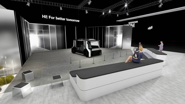 현대모비스 ‘CES 2023’ 전시 부스 조감도. 현대모비스 제공