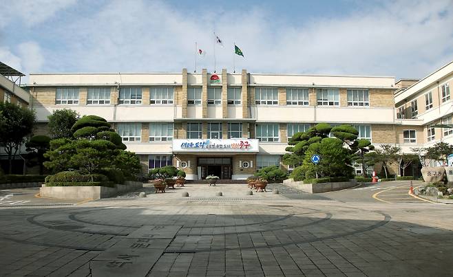 인천 중구청 전경 ⓒ중구