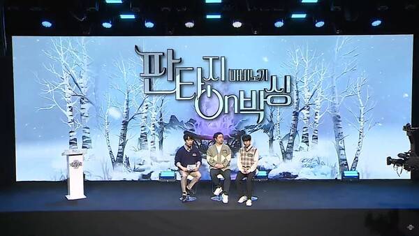 - 좌측부터 성승헌 캐스터, 민경훈 디렉터, 최동민 콘텐츠 리더