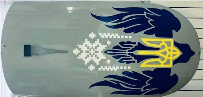 우크라이나 방산업체인 우크로보론프롬이 개발한 사거리 1000km에 달하는 장거리 무인기(드론)의 모습. [이미지출처= 우크로보론프롬]