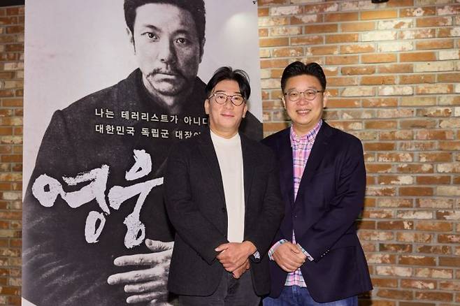 윤제균 감독(왼쪽), 서경덕 교수. 사진=CJ ENM