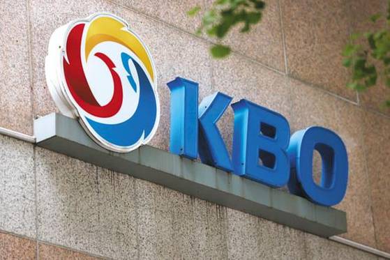 한국야구위원회(KBO)가 위치한 서울 강남구 야구회관. 사진=연합뉴스